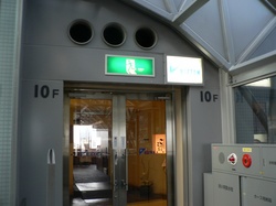 10階入口.jpg