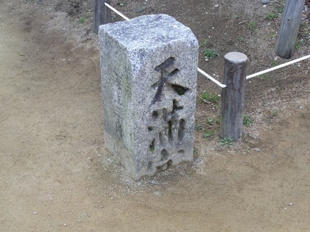 天満宮20100222.jpg
